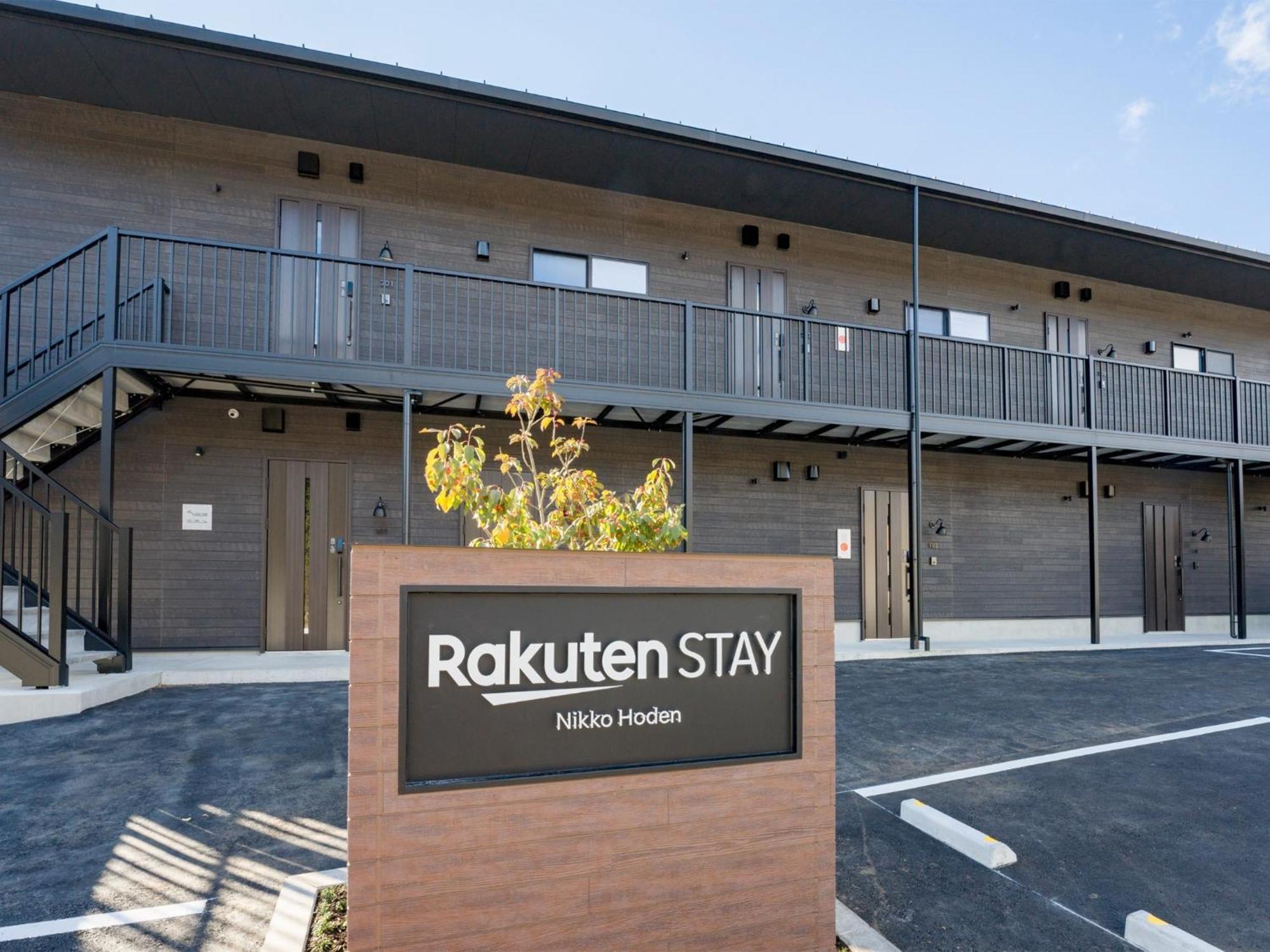 Rakuten Stay Nikko Hoden No Pets Allowed Capacity Of 8 Persons Zewnętrze zdjęcie