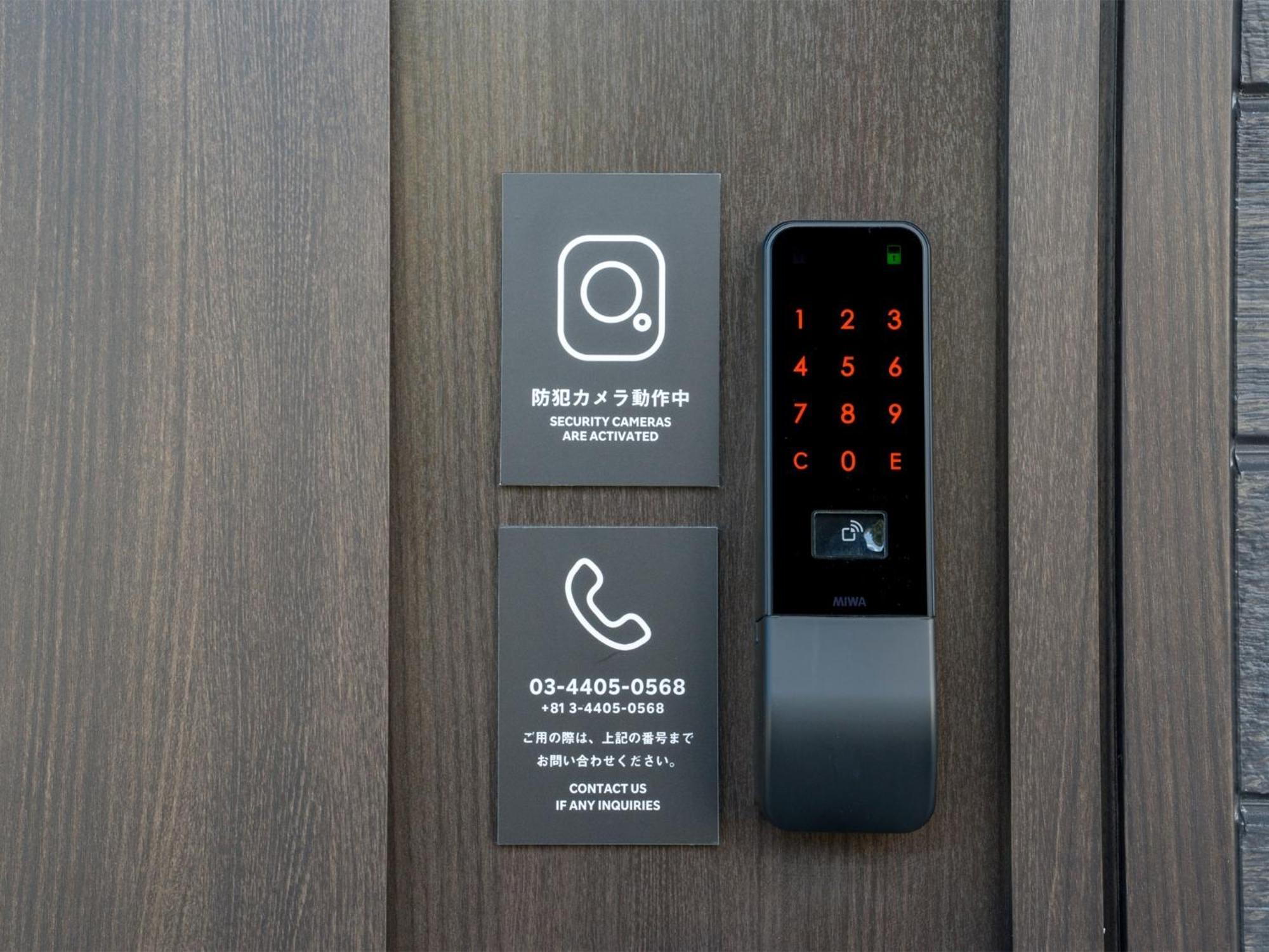 Rakuten Stay Nikko Hoden No Pets Allowed Capacity Of 8 Persons Zewnętrze zdjęcie